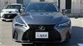 2024 Lexus IS