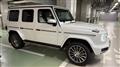 2021 Mercedes-Benz G-Class