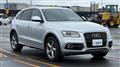 2013 Audi Q5