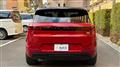 2023 Land Rover Range Rover Sport