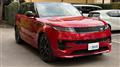 2023 Land Rover Range Rover Sport