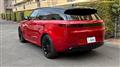 2023 Land Rover Range Rover Sport