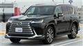 2024 Lexus LX