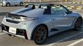 2021 Honda S660