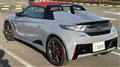 2021 Honda S660