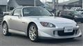 2004 Honda S2000
