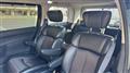 2014 Nissan Elgrand