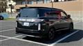 2014 Nissan Elgrand