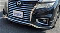 2014 Nissan Elgrand