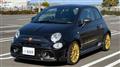 2024 ABARTH ABARTH OTHERS