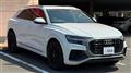 2019 Audi Audi Others