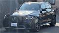 2020 Mercedes-Benz GLC-Class