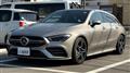 2020 Mercedes-Benz CLA Shooting Brake
