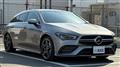2020 Mercedes-Benz CLA Shooting Brake