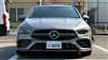 2020 Mercedes-Benz CLA Shooting Brake
