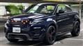 2017 Land Rover RangeRover Evoque