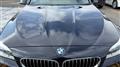 2015 BMW 5 Series