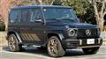 2024 Mercedes-Benz G-Class