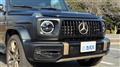 2024 Mercedes-Benz G-Class