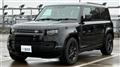 2024 Land Rover Defender