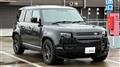 2024 Land Rover Defender