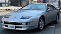 1995 Nissan Fairlady Z