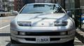 1995 Nissan Fairlady Z