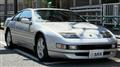 1995 Nissan Fairlady Z