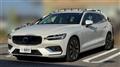 2023 Volvo V60
