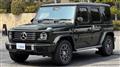 2024 Mercedes-Benz G-Class