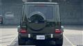 2024 Mercedes-Benz G-Class