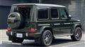2024 Mercedes-Benz G-Class