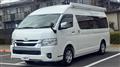 2024 Toyota Hiace Van