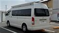 2024 Toyota Hiace Van
