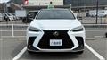 2023 Lexus NX