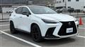 2023 Lexus NX