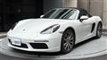 2020 Porsche Porsche Others