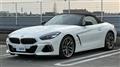 2019 BMW Z4