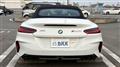 2019 BMW Z4