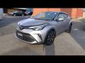2020 Toyota C-HR