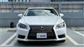2014 Lexus LS