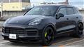 2015 Porsche Cayenne