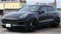 2015 Porsche Cayenne
