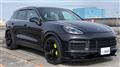 2015 Porsche Cayenne