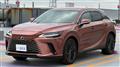 2023 Lexus RX