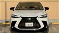 2024 Lexus NX