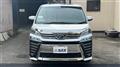 2019 Toyota Vellfire