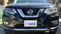 2019 Nissan X-Trail