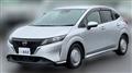 2023 Nissan Note