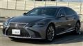 2017 Lexus LS